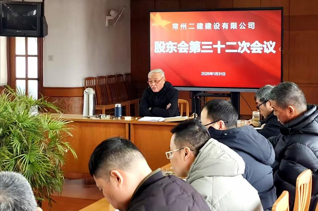 1770174845598363.jpg 42.jpg