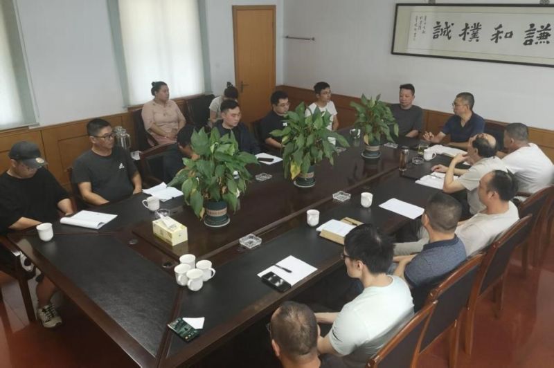 公司組織召開“安全生產(chǎn)月”總結(jié)點(diǎn)評會議